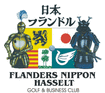 Flanders Nippon Golf en Business Club logo